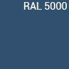 RAL 5000 Violet blue (web)